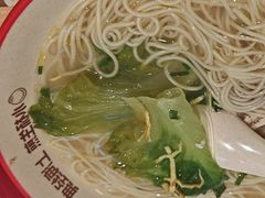 -小杨生煎(天之骄子店)