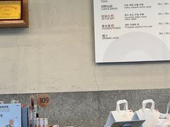 -Wagas沃歌斯(五道口购物中心店)