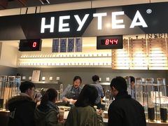 -喜茶(上海正大广场店)