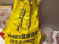 -小厨师·二十年沈家门小海鲜(百井坊巷店)