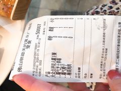-奈雪的茶(佛山顺德美的悦然广场店)