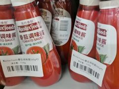 -麦德龙(包河店)