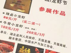 -食潮汕头鲜牛馆(望京保利店)