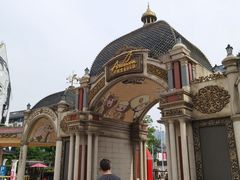 -安徒生童话乐园