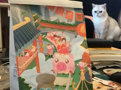 -爸爸糖吐司面包(大连高新锦辉商场店)