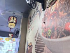 -秦韵味香辣爆肚面(钟楼店)