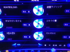 -INLOVE KTV(世博源店)