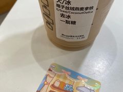 -星巴克(广州正佳广场4层店)