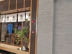 -福田卓悦INTOWN购物中心