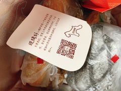 -石头先生的烤炉(济南领秀城贵和店)