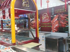 -京客隆超市(京源店)