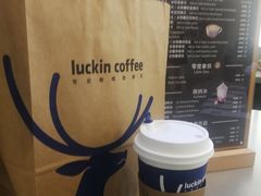 -瑞幸咖啡(第一城店)