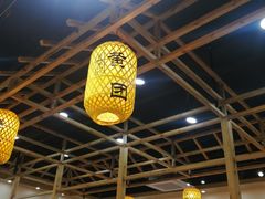 大堂-刘鸿盛(罍街店)