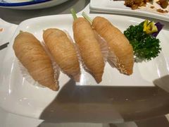 萝卜丝酥饼-申粤轩酒楼·三十年粤菜经典(丁香花园店)