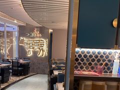 -一绪に寿喜烧(夫子庙水游城店)