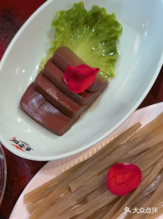 重庆袁老四火锅(武进万达店)图片