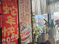 -懒人盐府人家(航天桥店)