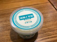 -尹三豆汁(前门旗舰店)