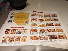 -火宫殿(五一大道分店)