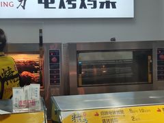 -精五刀鸡架(明天广场店)