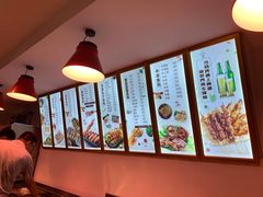 -老谢野馄饨(延安路店)
