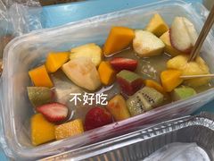 -阿群甘草水果