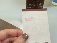-信行丰炖品皇店(光孝路店)