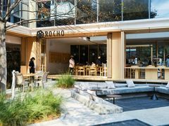 -ROCHO(仁恒江湾城店)