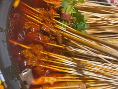 -钢管厂五区小郡肝火锅串串香(总店)