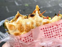 -小陈方酥锅盔(古城总店)