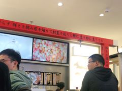 -伏小桃(萧山银隆店)