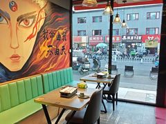 -醉炫音速烧烤·干煸菜(沙河总店)