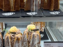 -喜马拉雅森(运河汇1958店)