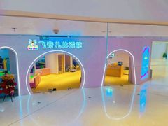 -飞奇儿体能体操馆(和平印象城店)