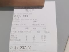 -小大董·烤鸭(观景餐厅·南京西路店)