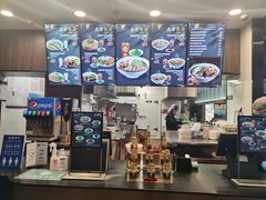 -康師傅私房牛肉面(浦机三店)