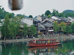 -边城茶峒景区