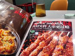 -紫光园(创始店)