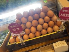 -樱煦和牛寿喜烧(如皋吾悦广场店)