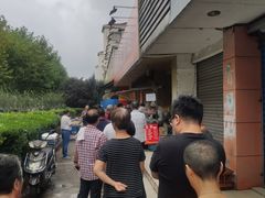 -金杨老摊头蛋饼(金口路店)