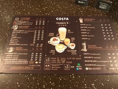 菜单-COSTA COFFEE(济南振华商厦店)
