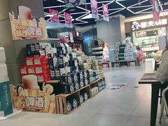 -盒马鲜生(悦峰店)