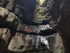 -南石洋大峡谷
