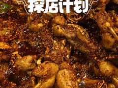 -耍盆友·重庆江湖菜(百子湾店)