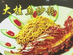 -向塘土鸡总店(八一广场店)