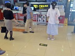 -中影国际影城(小西天CINITY店)