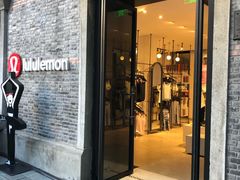 -lululemon(新天地店)