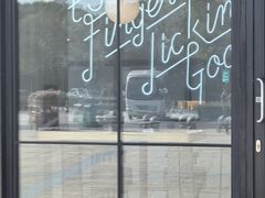 -肯德基(大桥北服务区东店)