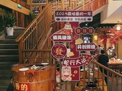-李久其家民间餐厅(观沙岭公园店)