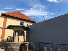 -青岛德国监狱旧址博物馆